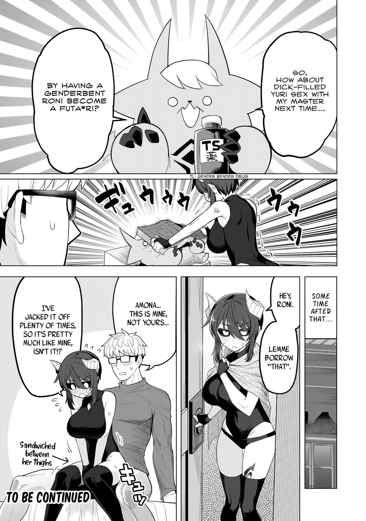 Dark Summoner to Dekiteiru - Chapter 60 - 15