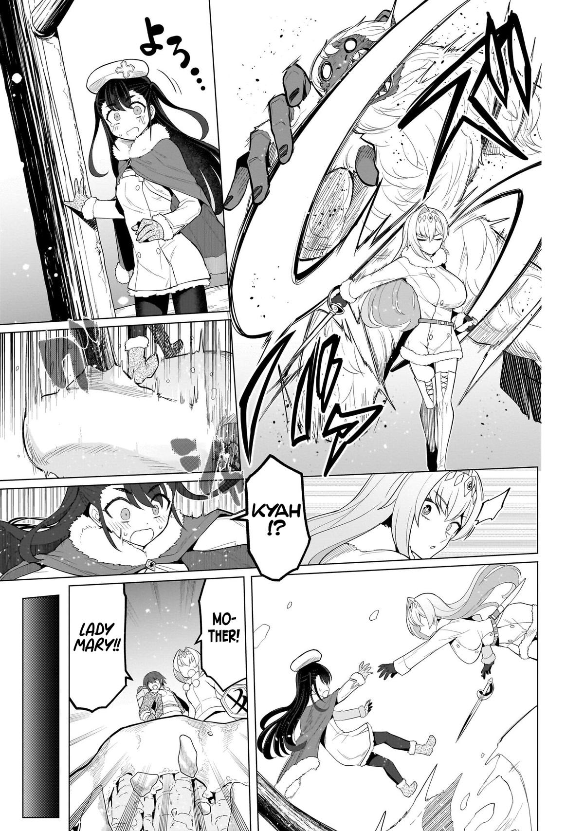 Dark Summoner to Dekiteiru Chapter 63 - Page 5