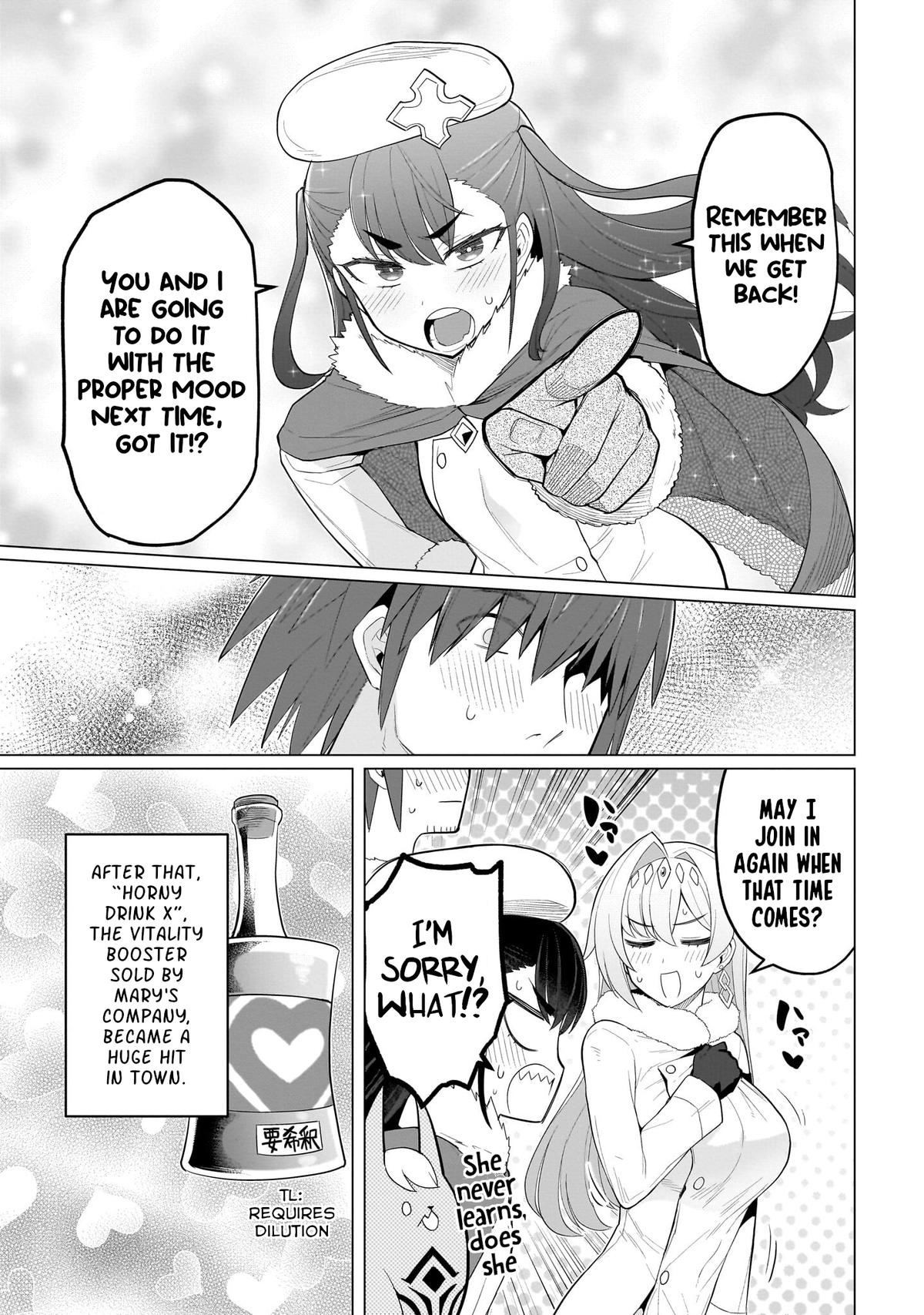 Dark Summoner to Dekiteiru Chapter 63 - Page 13