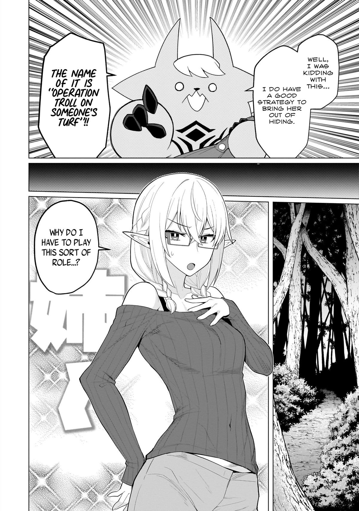 Dark Summoner to Dekiteiru Chapter 64 - Page 4