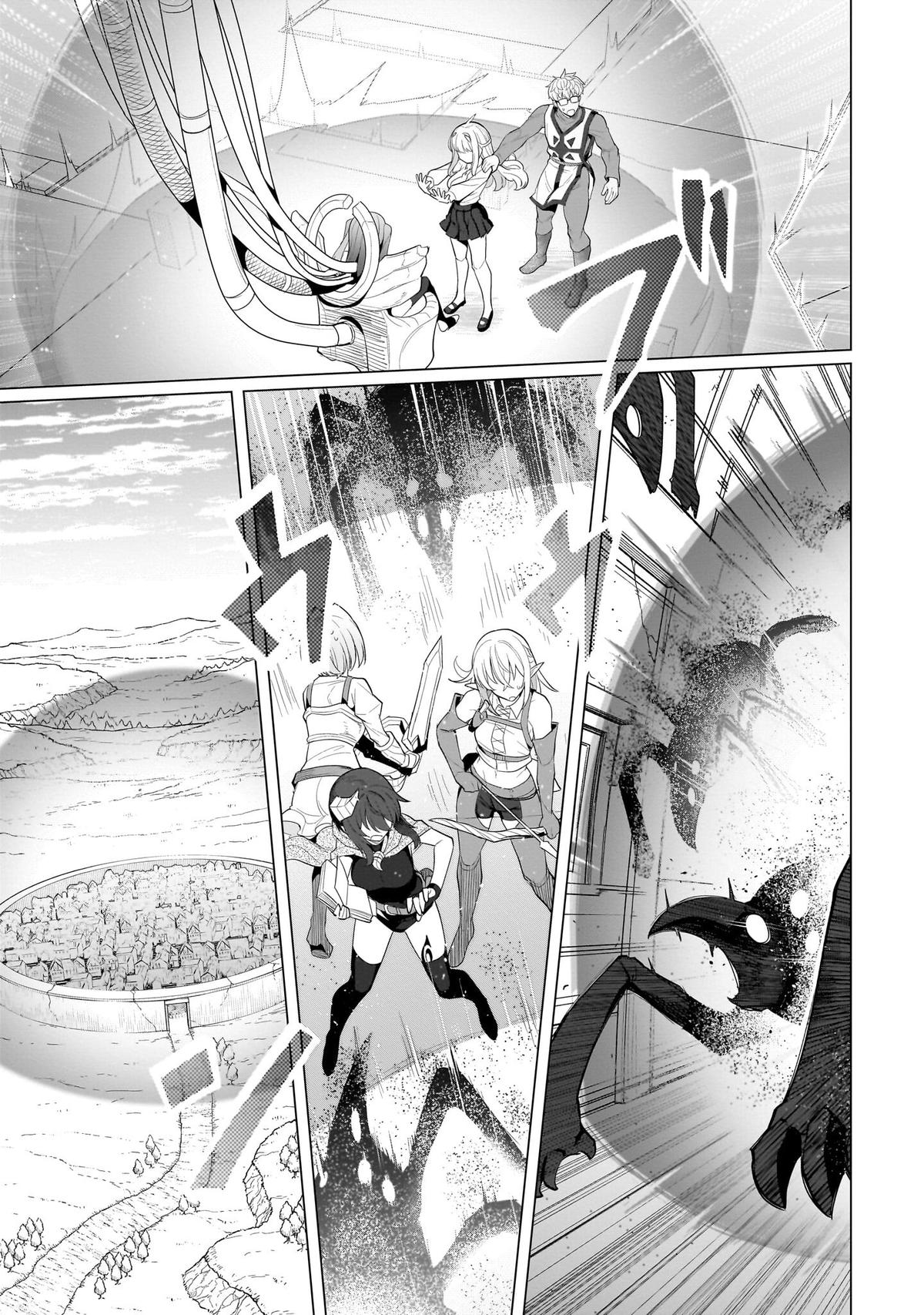 Dark Summoner to Dekiteiru Chapter 69 - Page 9