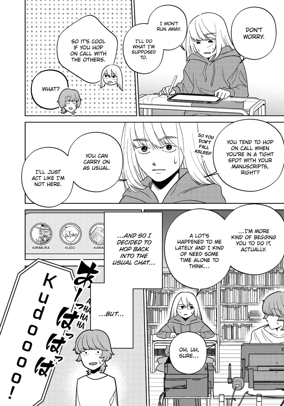 Darkest Corners of the Heart Chapter 17 - Page 4