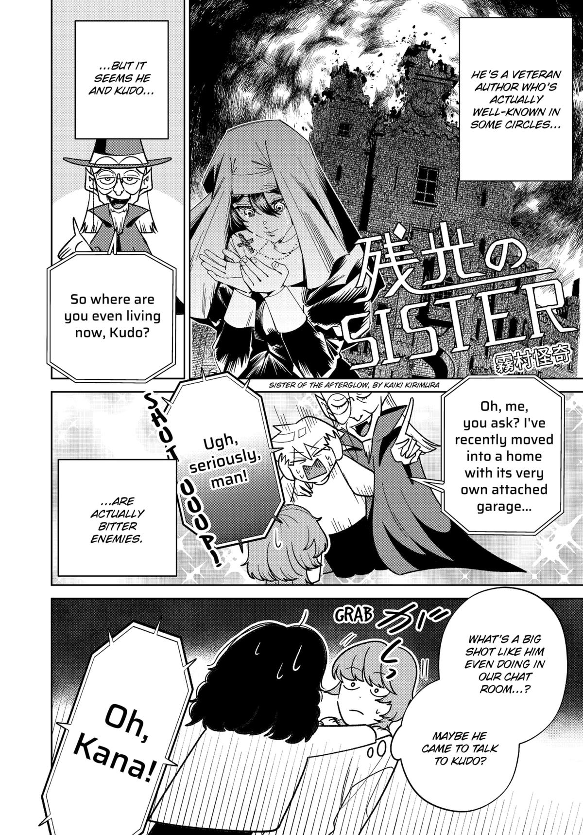 Darkest Corners of the Heart Chapter 17 - Page 6