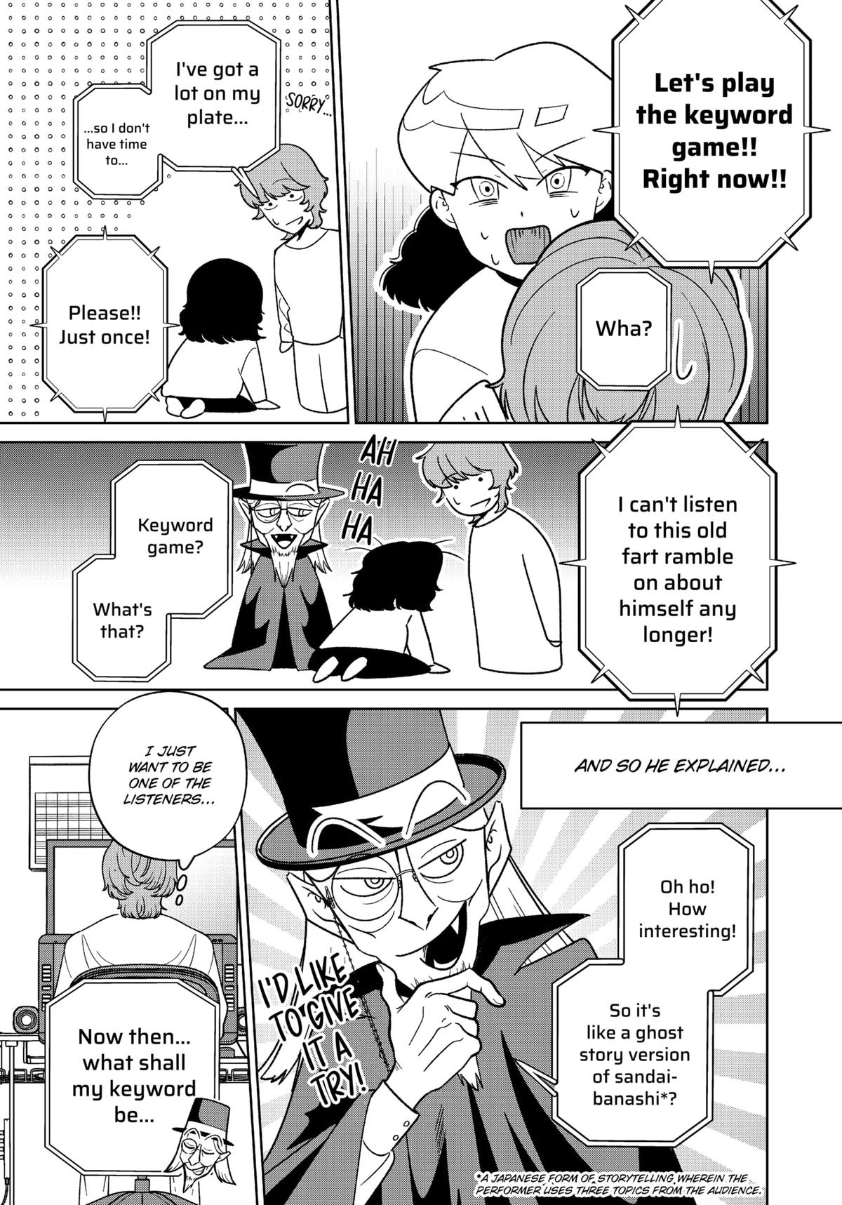 Darkest Corners of the Heart Chapter 17 - Page 7