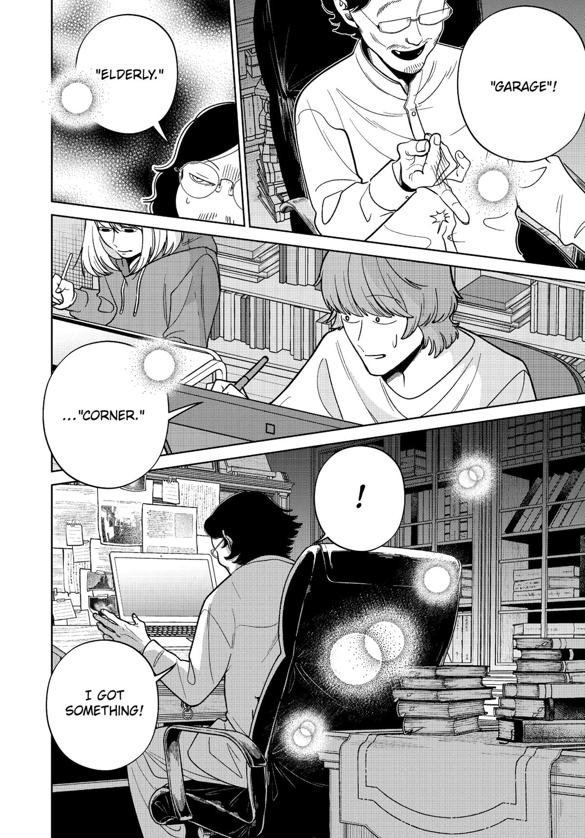 Darkest Corners of the Heart Chapter 17 - Page 8