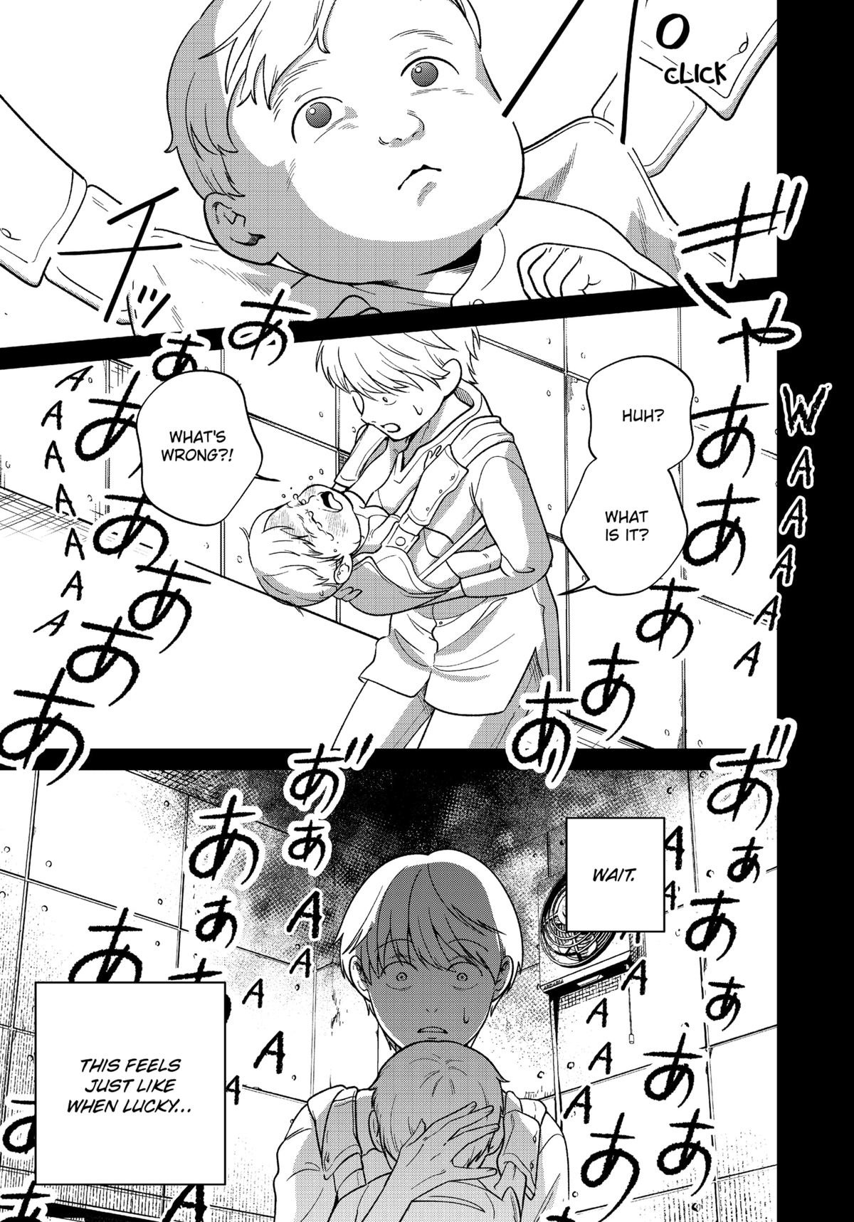 Darkest Corners of the Heart Chapter 17 - Page 15