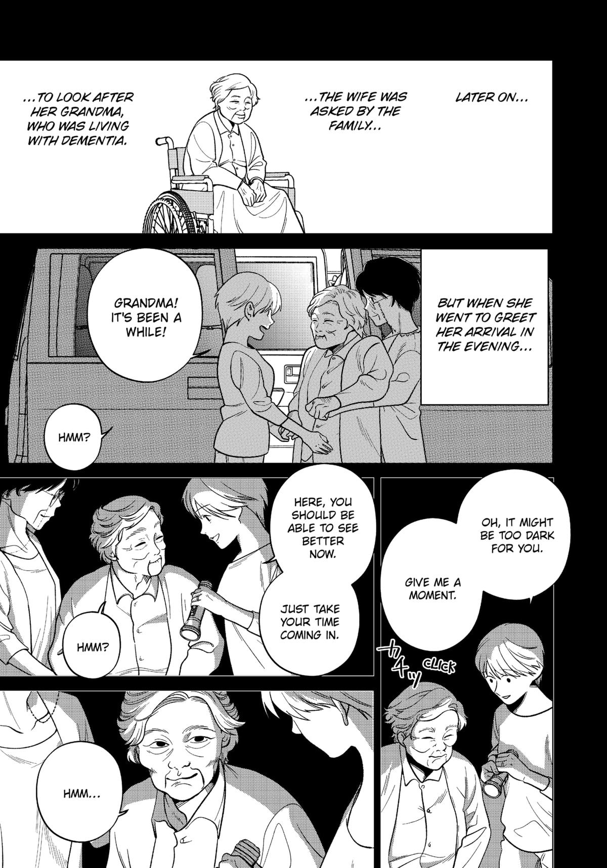 Darkest Corners of the Heart Chapter 17 - Page 17