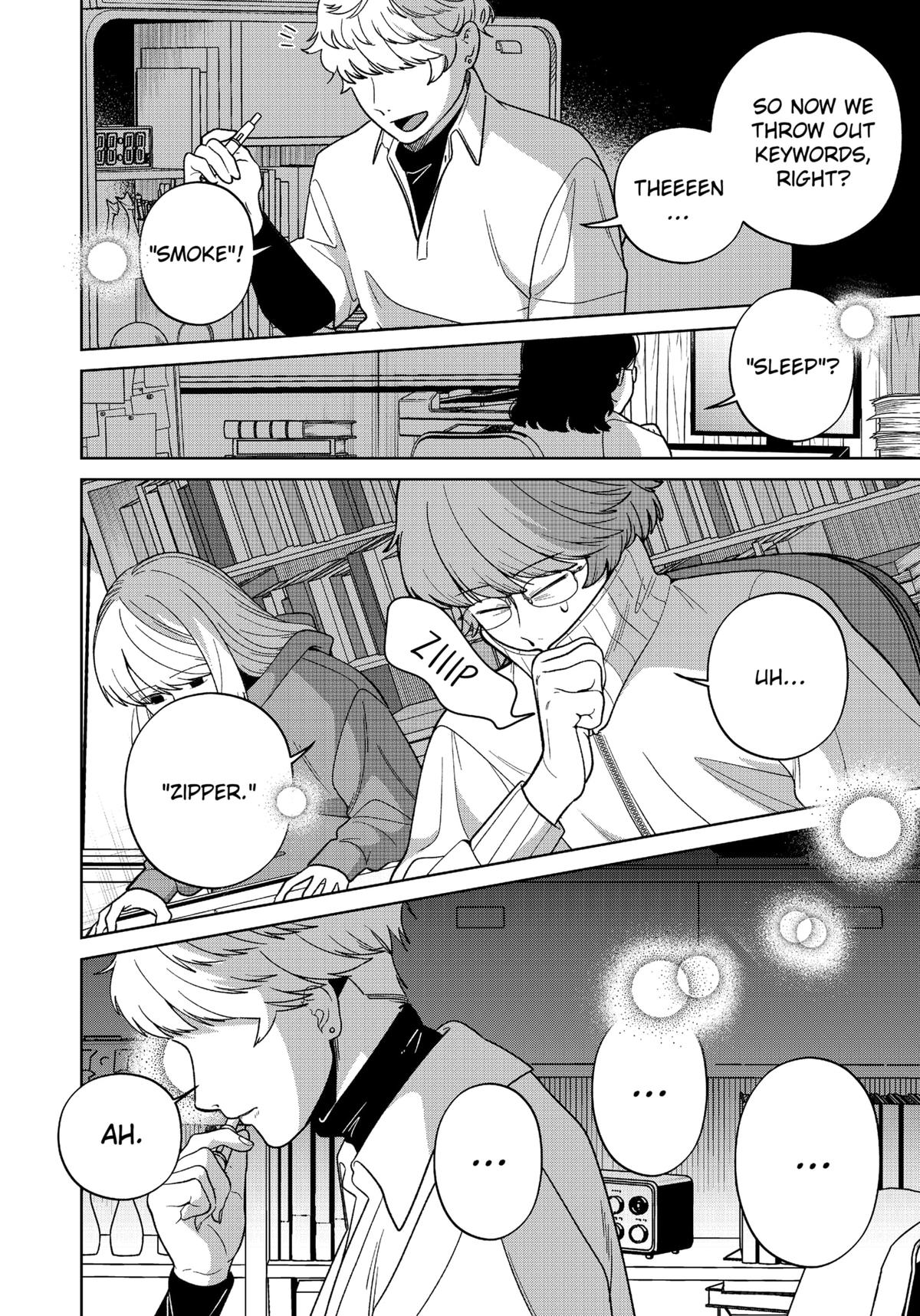 Darkest Corners of the Heart Chapter 18 - Page 4