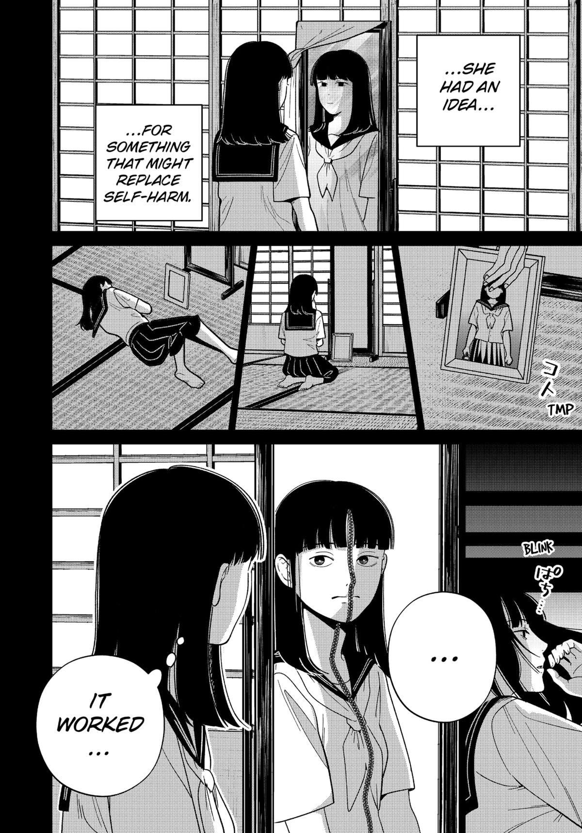 Darkest Corners of the Heart Chapter 18 - Page 14