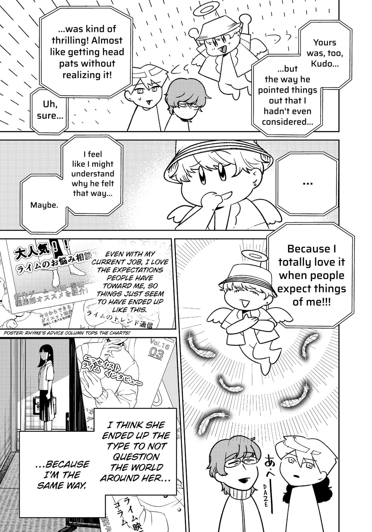 Darkest Corners of the Heart Chapter 18 - Page 25