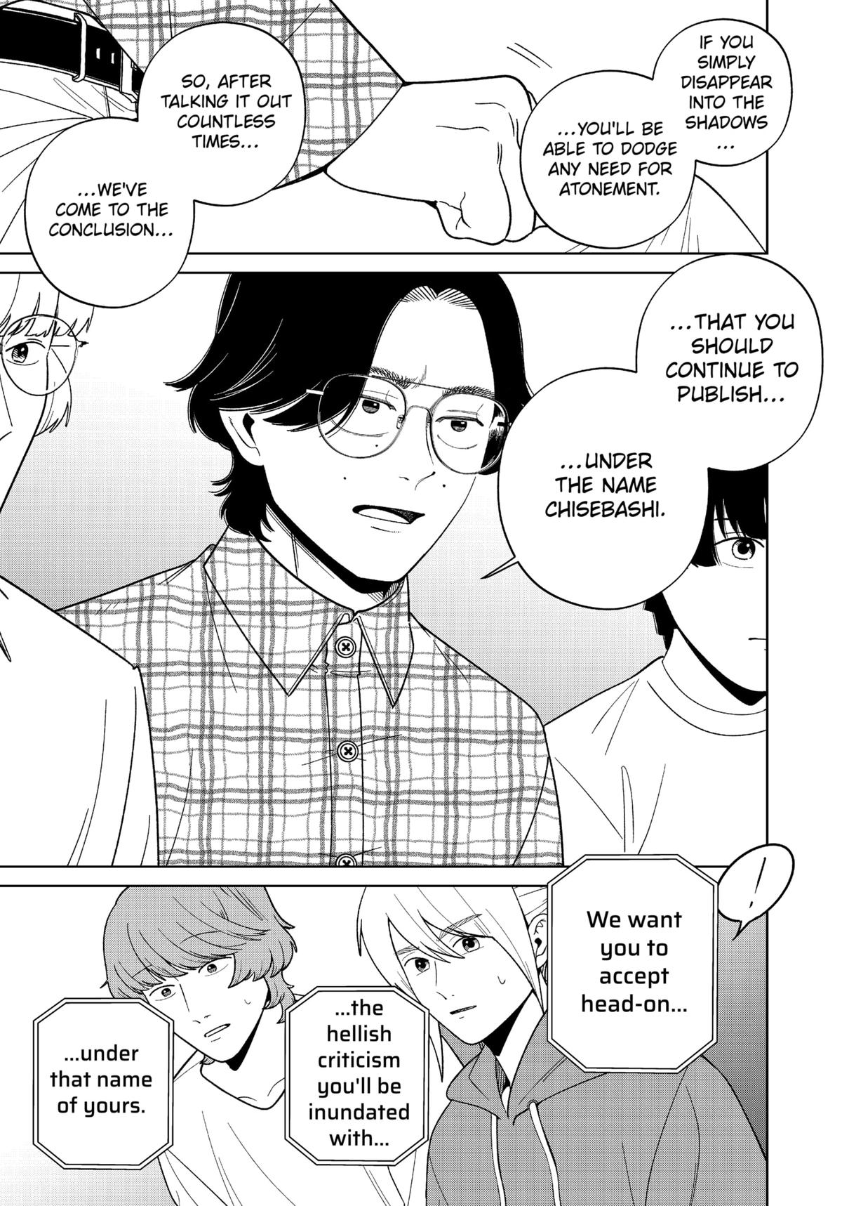 Darkest Corners of the Heart Chapter 22 - Page 5