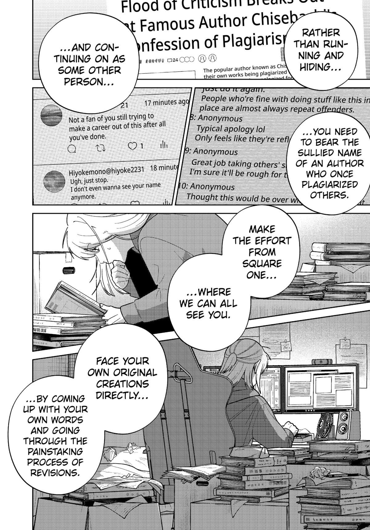 Darkest Corners of the Heart Chapter 22 - Page 6