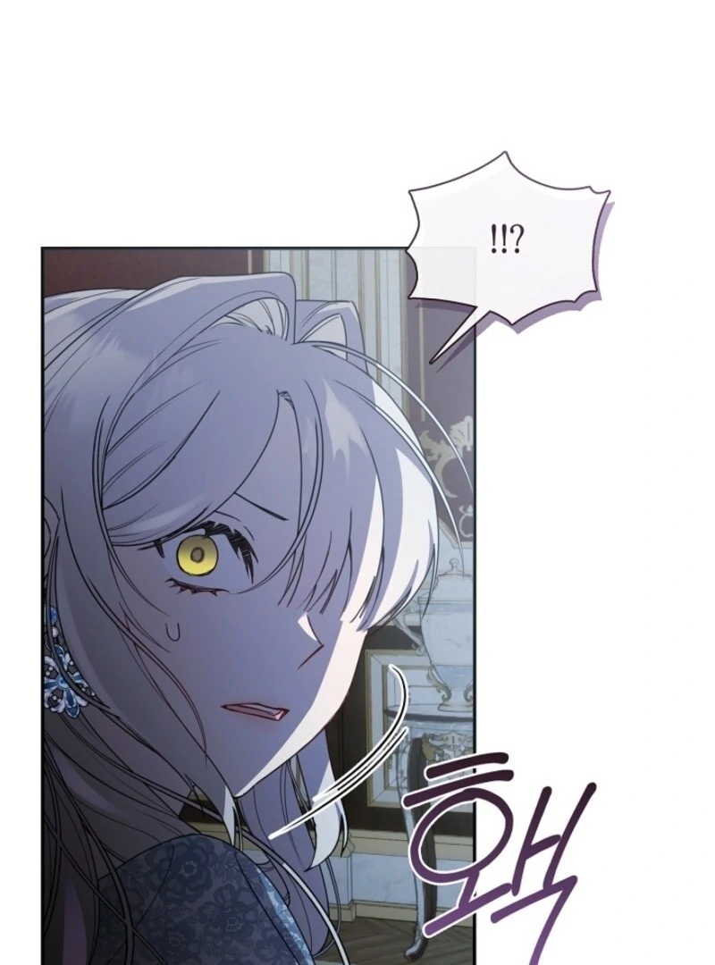 Darling, Why Do You Regret It? Chapter 53 - Page 6