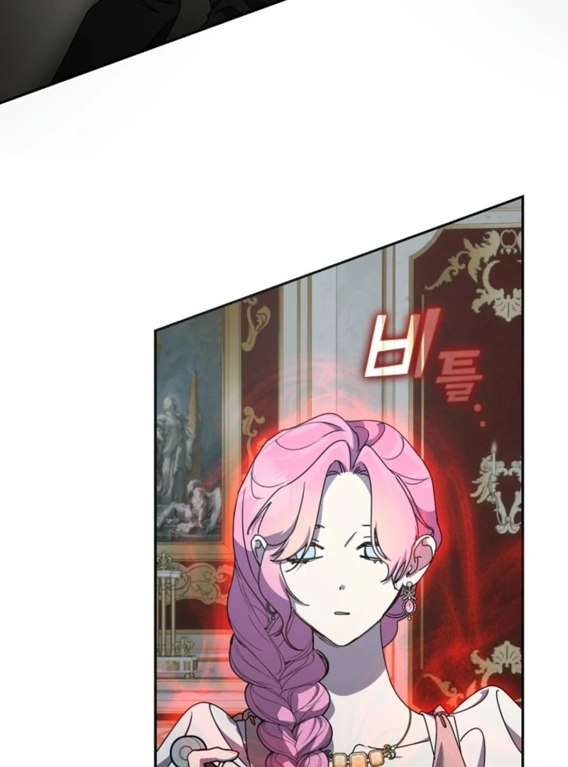 Darling, Why Do You Regret It? Chapter 53 - Page 19