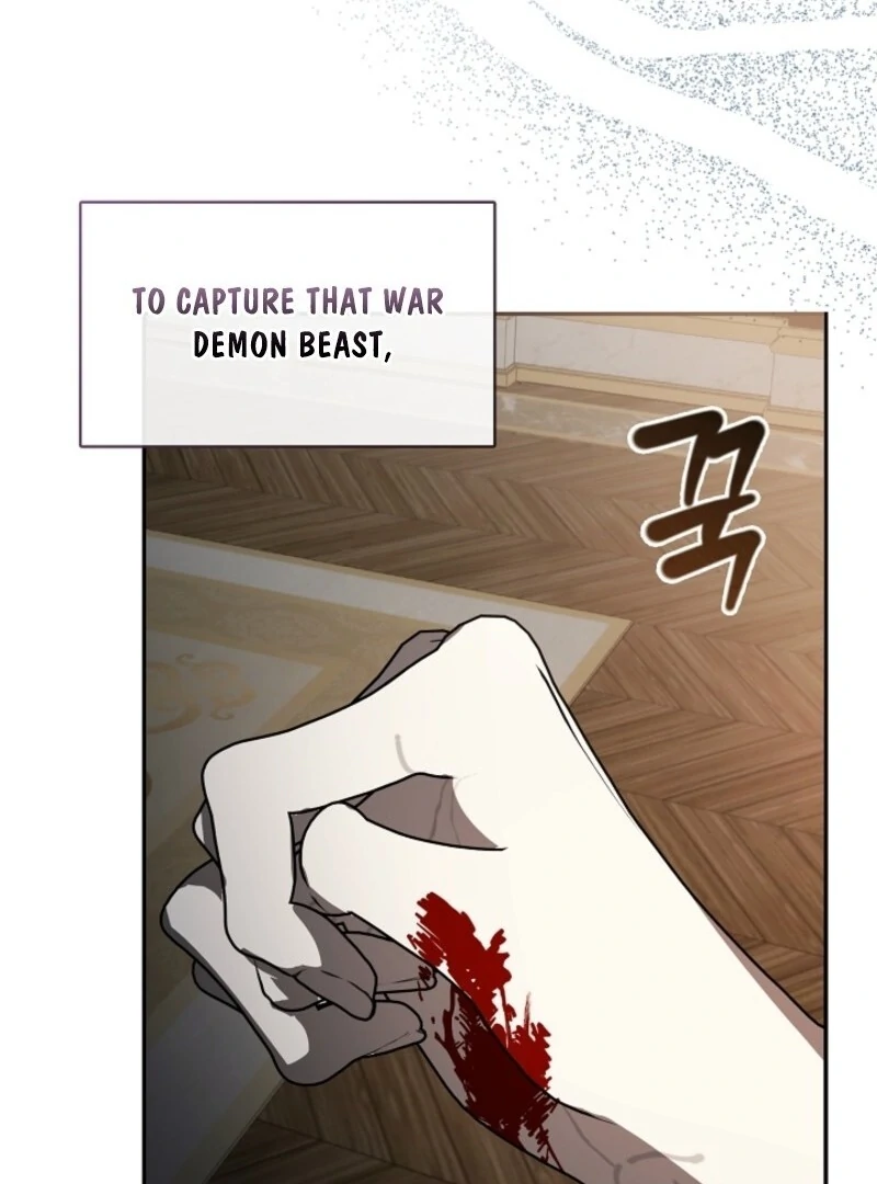 Darling, Why Do You Regret It? Chapter 53 - Page 52