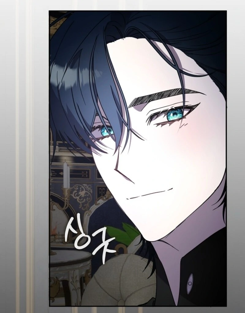 Darling, Why Do You Regret It? Chapter 54 - Page 42