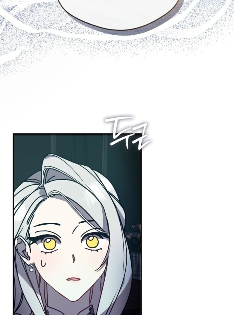 Darling, Why Do You Regret It? Chapter 55 - Page 76