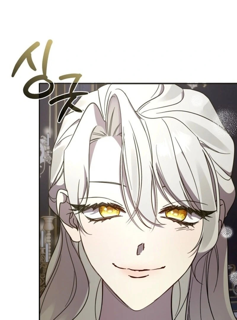 Darling, Why Do You Regret It? Chapter 57 - Page 113