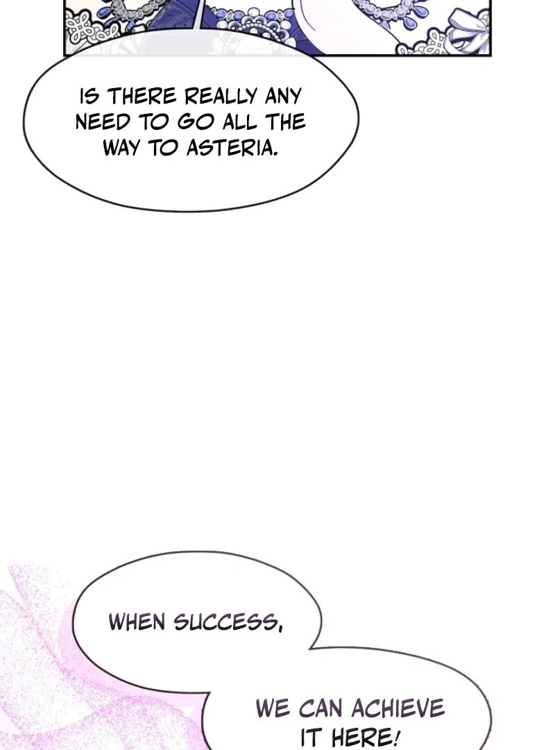 Darling, Why Do You Regret It? Chapter 58 - Page 18