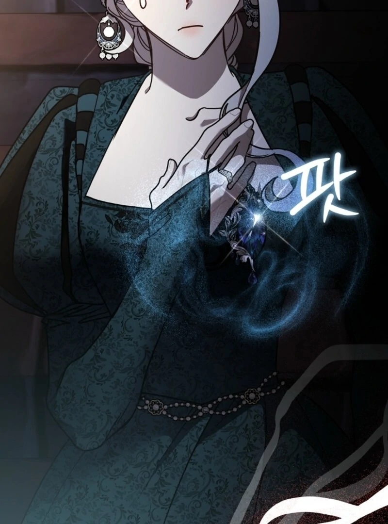 Darling, Why Do You Regret It? Chapter 58 - Page 85