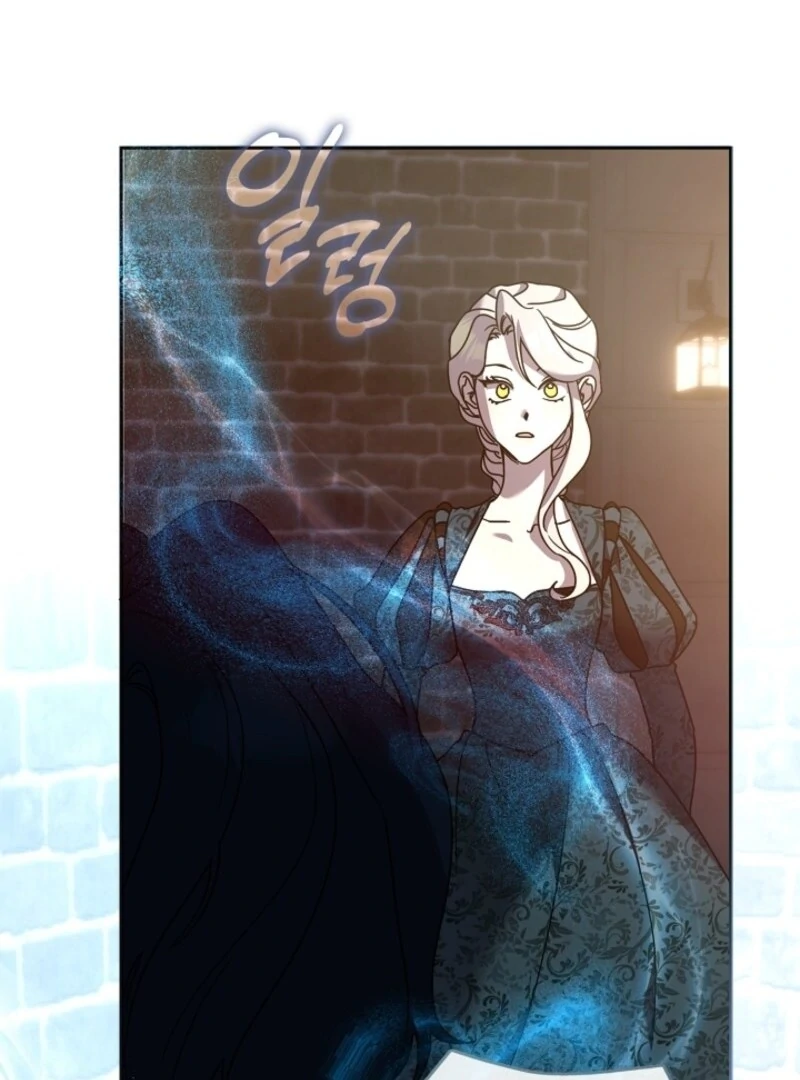 Darling, Why Do You Regret It? Chapter 58 - Page 98