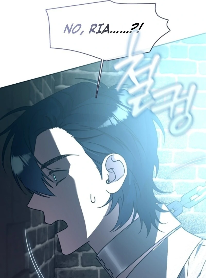 Darling, Why Do You Regret It? Chapter 58 - Page 105