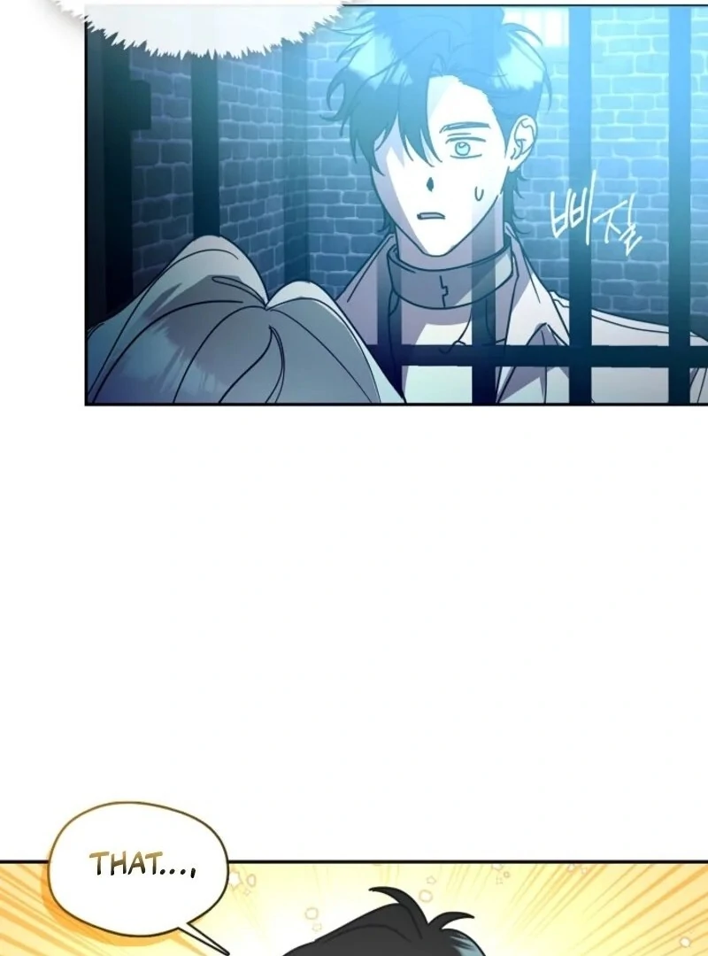 Darling, Why Do You Regret It? Chapter 59 - Page 33