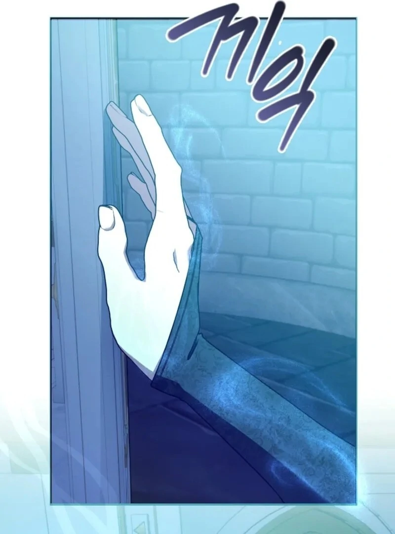 Darling, Why Do You Regret It? Chapter 59 - Page 56