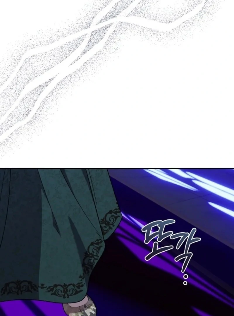 Darling, Why Do You Regret It? Chapter 59 - Page 73