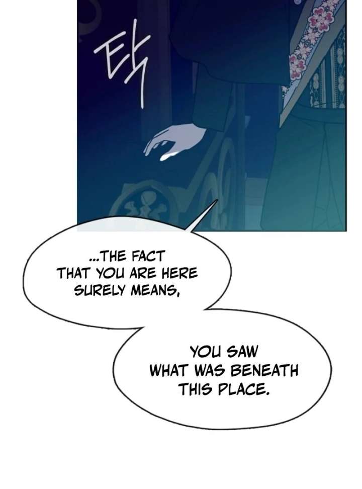 Darling, Why Do You Regret It? Chapter 60 - Page 11