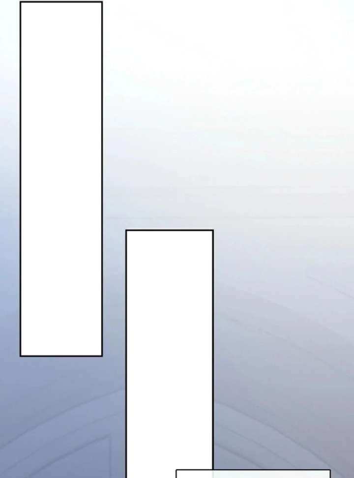 Darling, Why Do You Regret It? Chapter 60 - Page 39