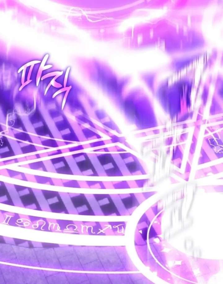 Darling, Why Do You Regret It? Chapter 61 - Page 14