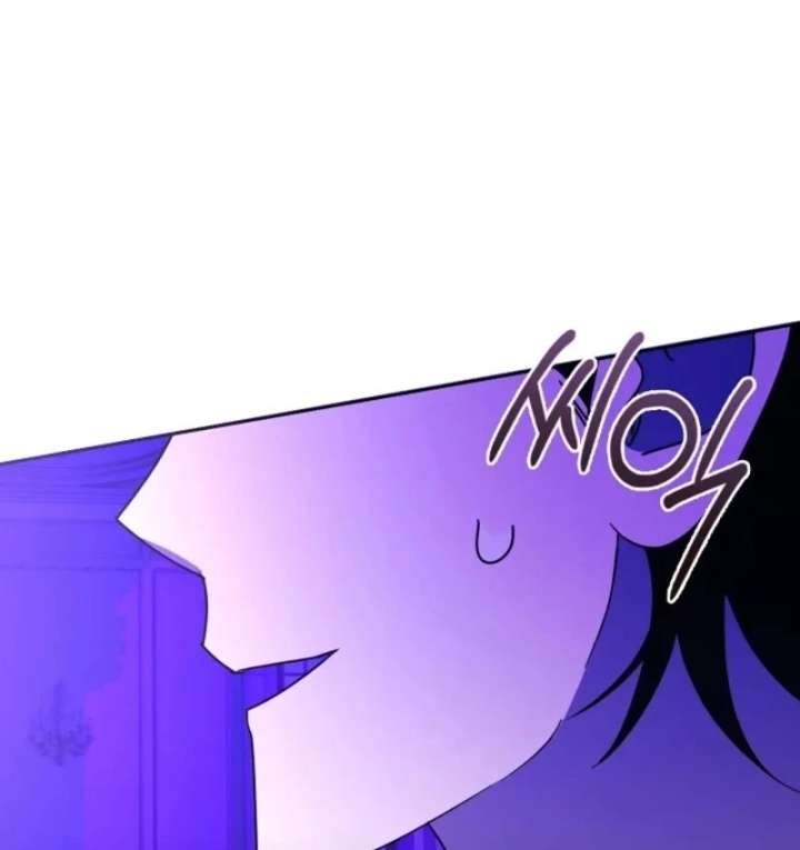 Darling, Why Do You Regret It? Chapter 61 - Page 95