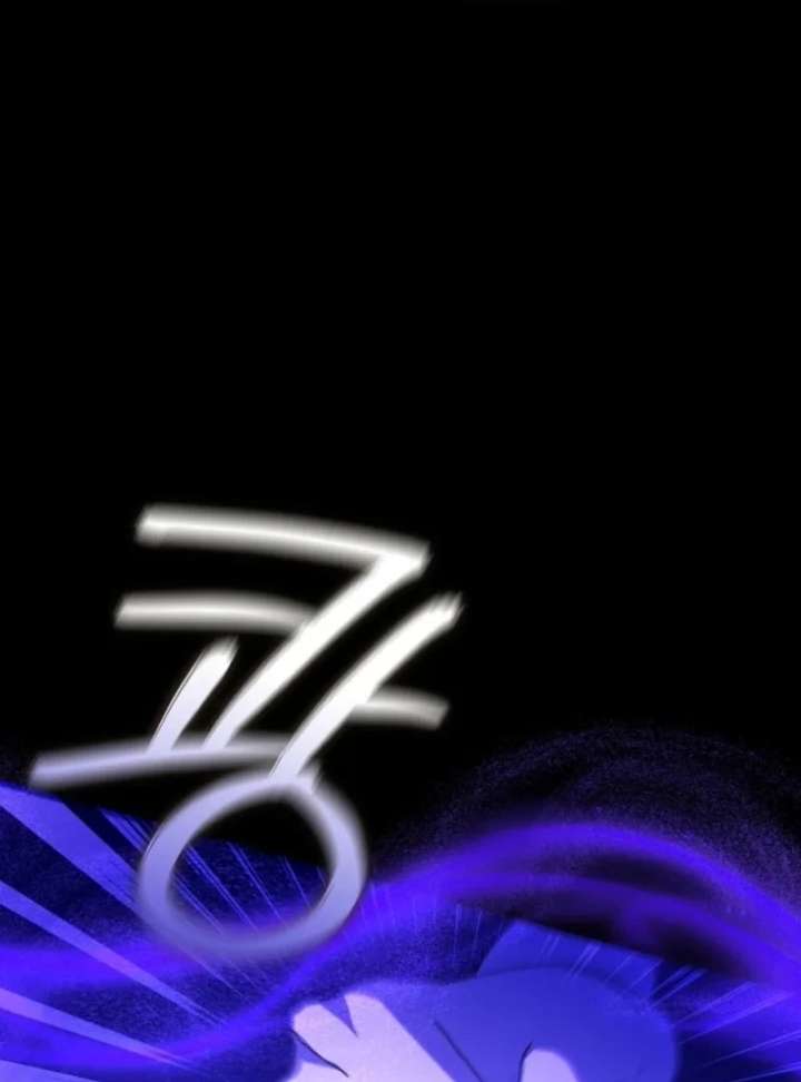 Darling, Why Do You Regret It? Chapter 61 - Page 130