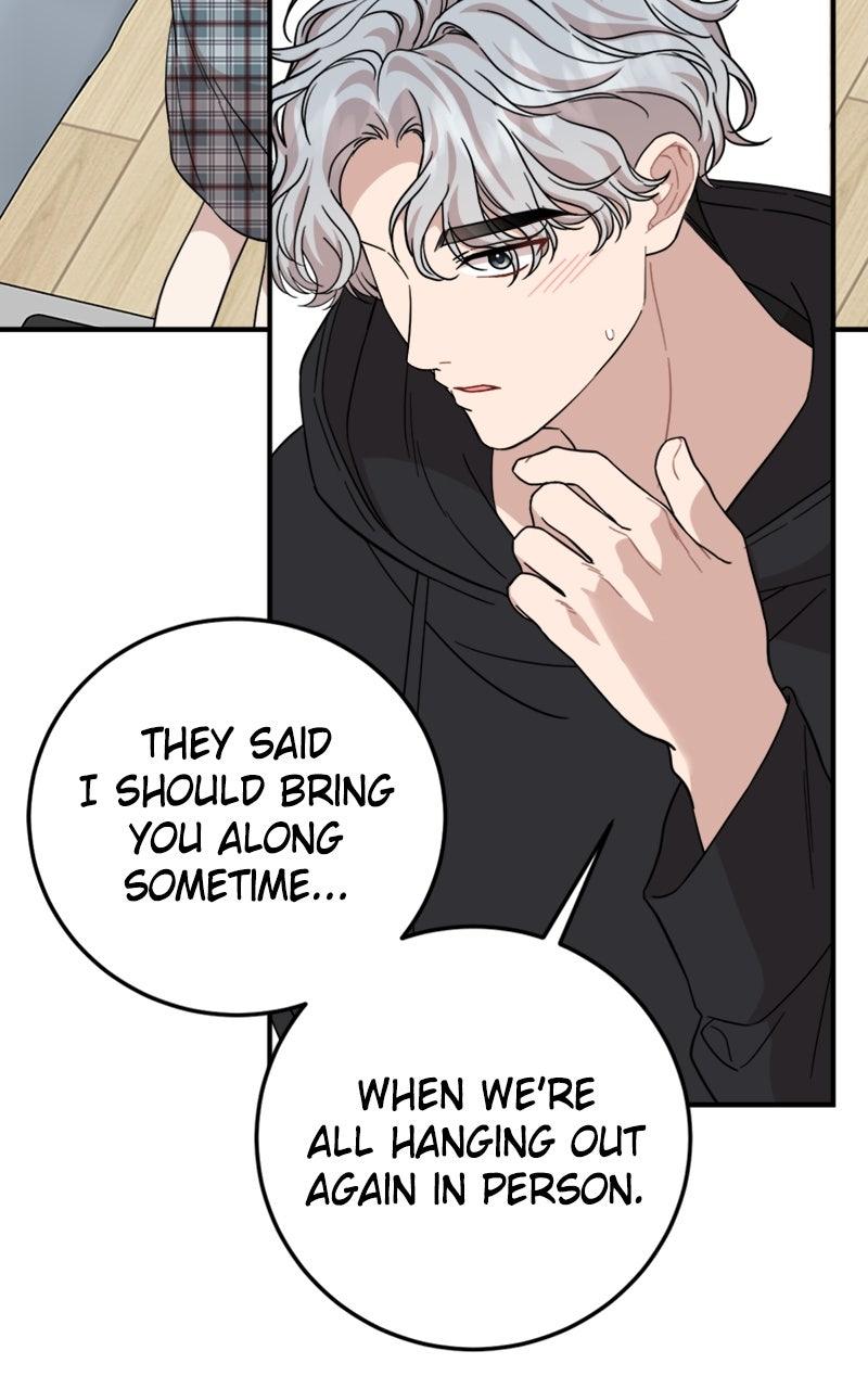 Date a Ranker Chapter 46 - Page 8