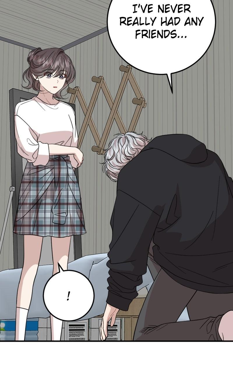 Date a Ranker Chapter 46 - Page 15