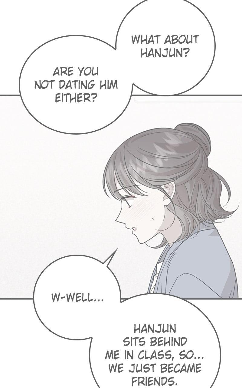 Date a Ranker Chapter 46 - Page 23