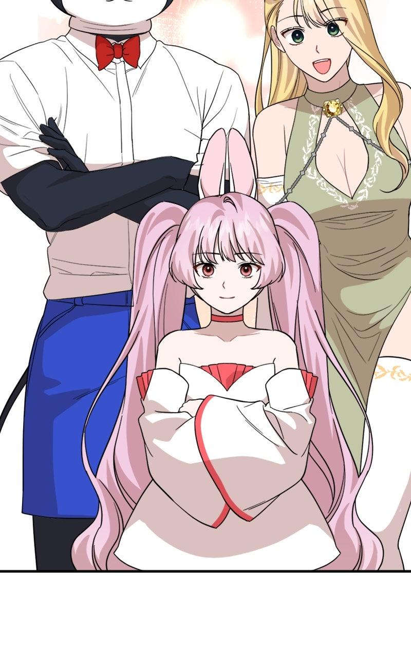 Date a Ranker Chapter 46 - Page 26