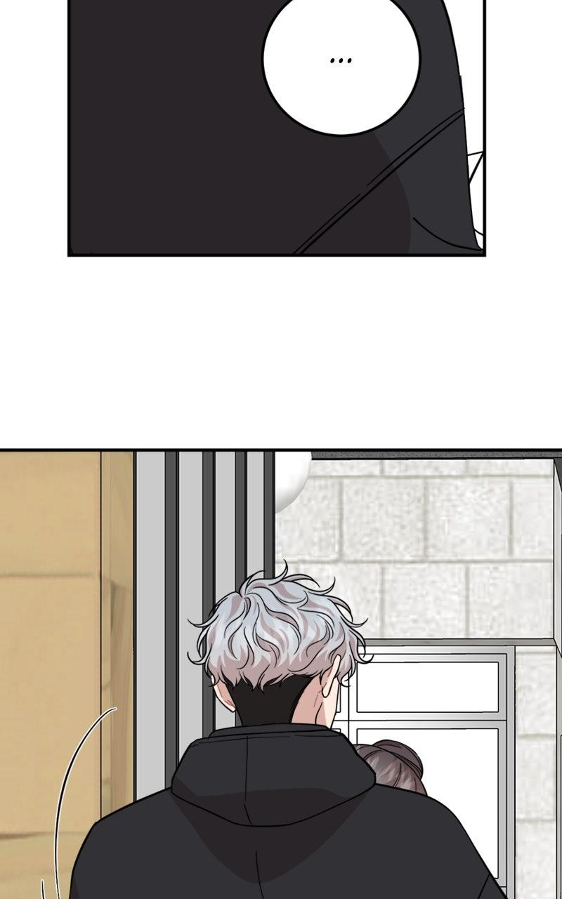 Date a Ranker Chapter 46 - Page 45