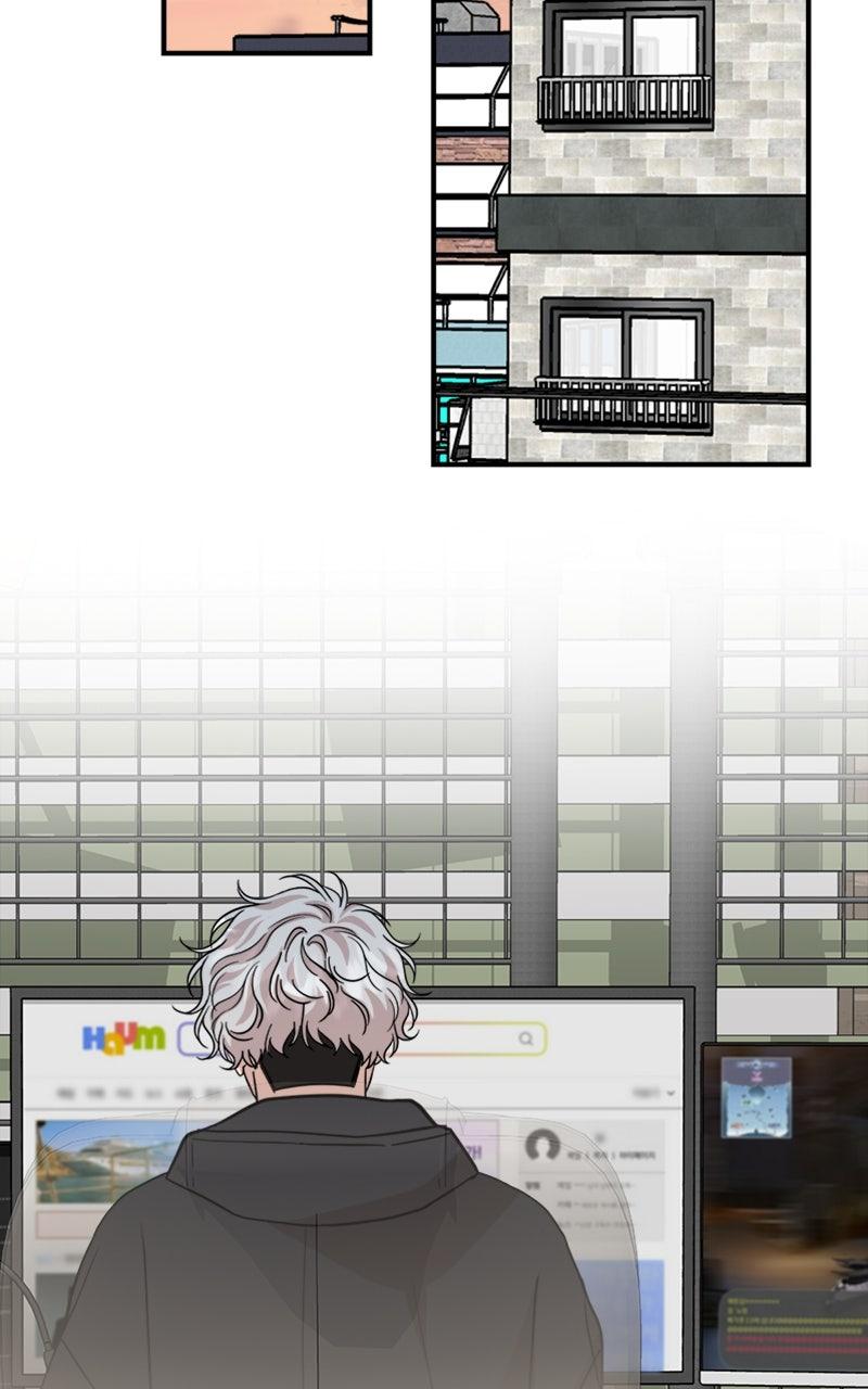 Date a Ranker Chapter 46 - Page 59