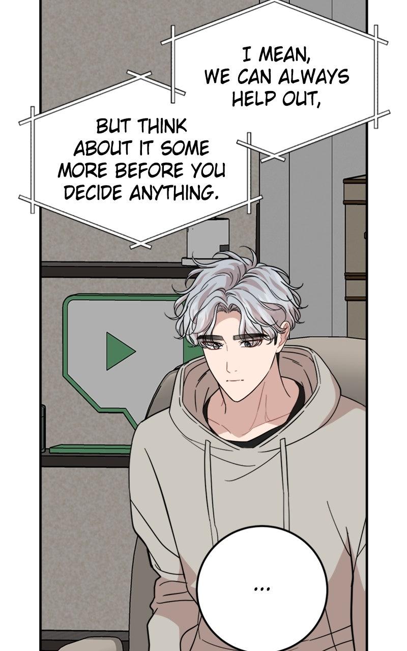 Date a Ranker Chapter 46 - Page 70