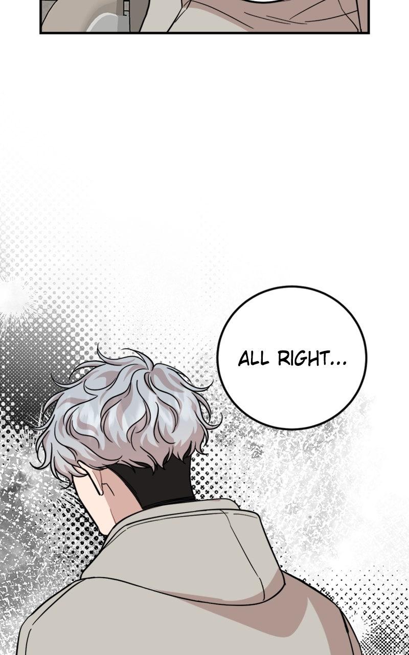 Date a Ranker Chapter 46 - Page 71