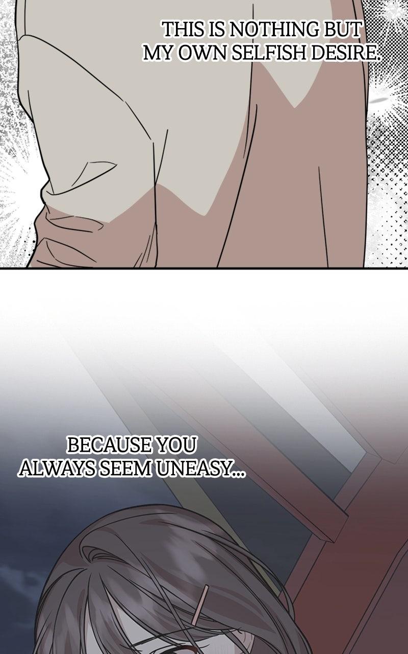 Date a Ranker Chapter 46 - Page 72