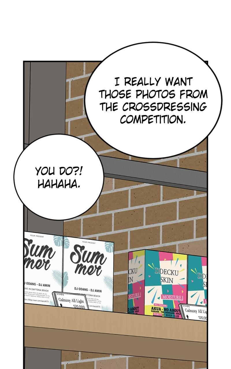 Date a Ranker Chapter 47 - Page 6