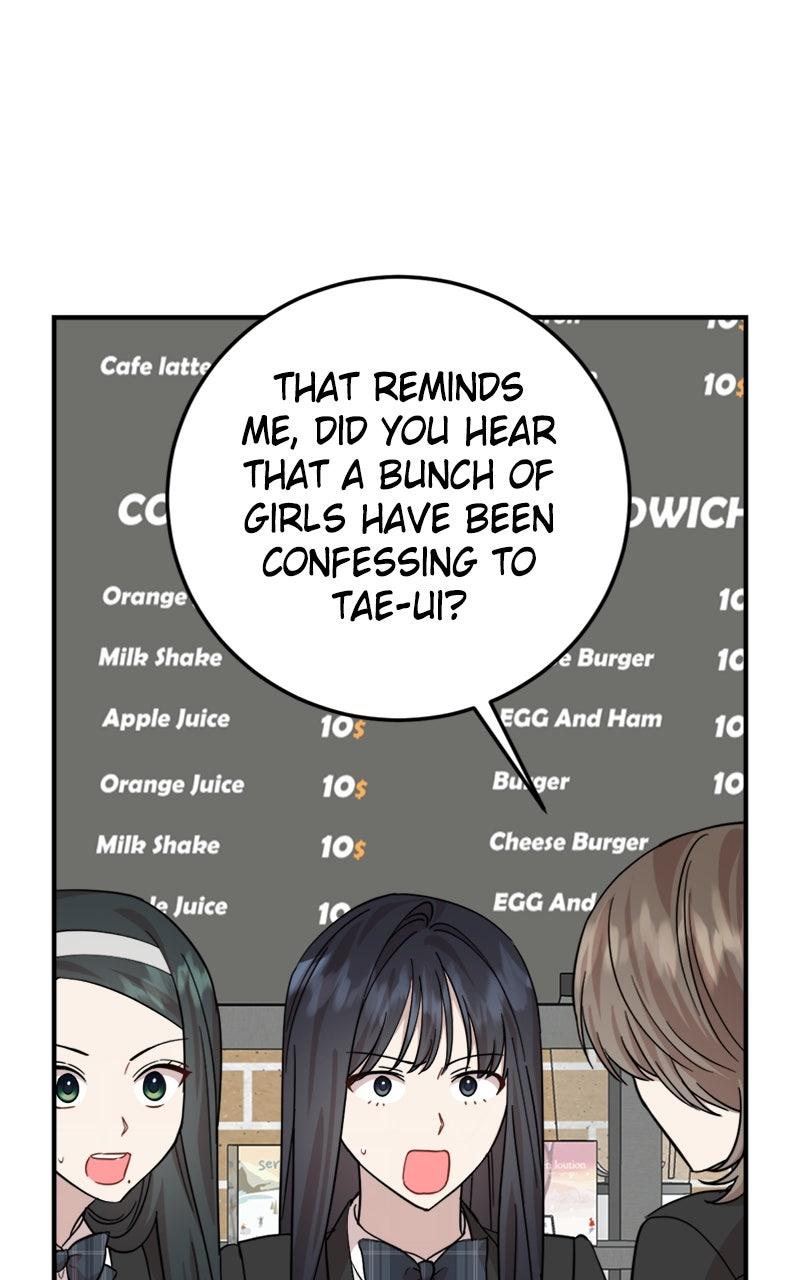 Date a Ranker Chapter 47 - Page 9