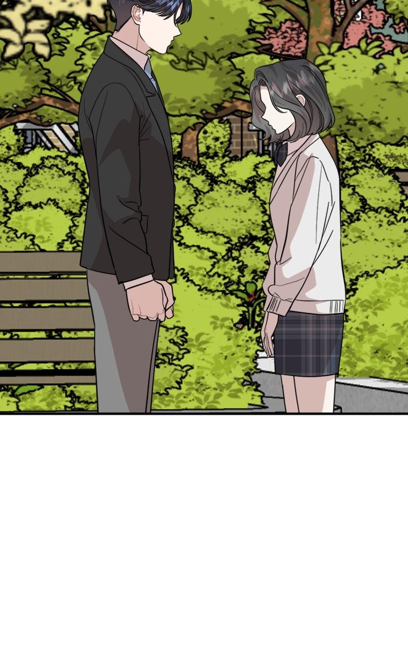 Date a Ranker Chapter 47 - Page 11