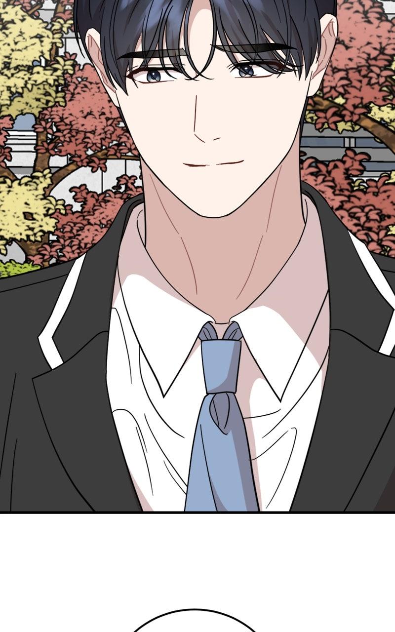 Date a Ranker Chapter 47 - Page 14