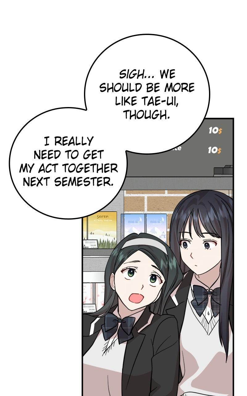 Date a Ranker Chapter 47 - Page 17