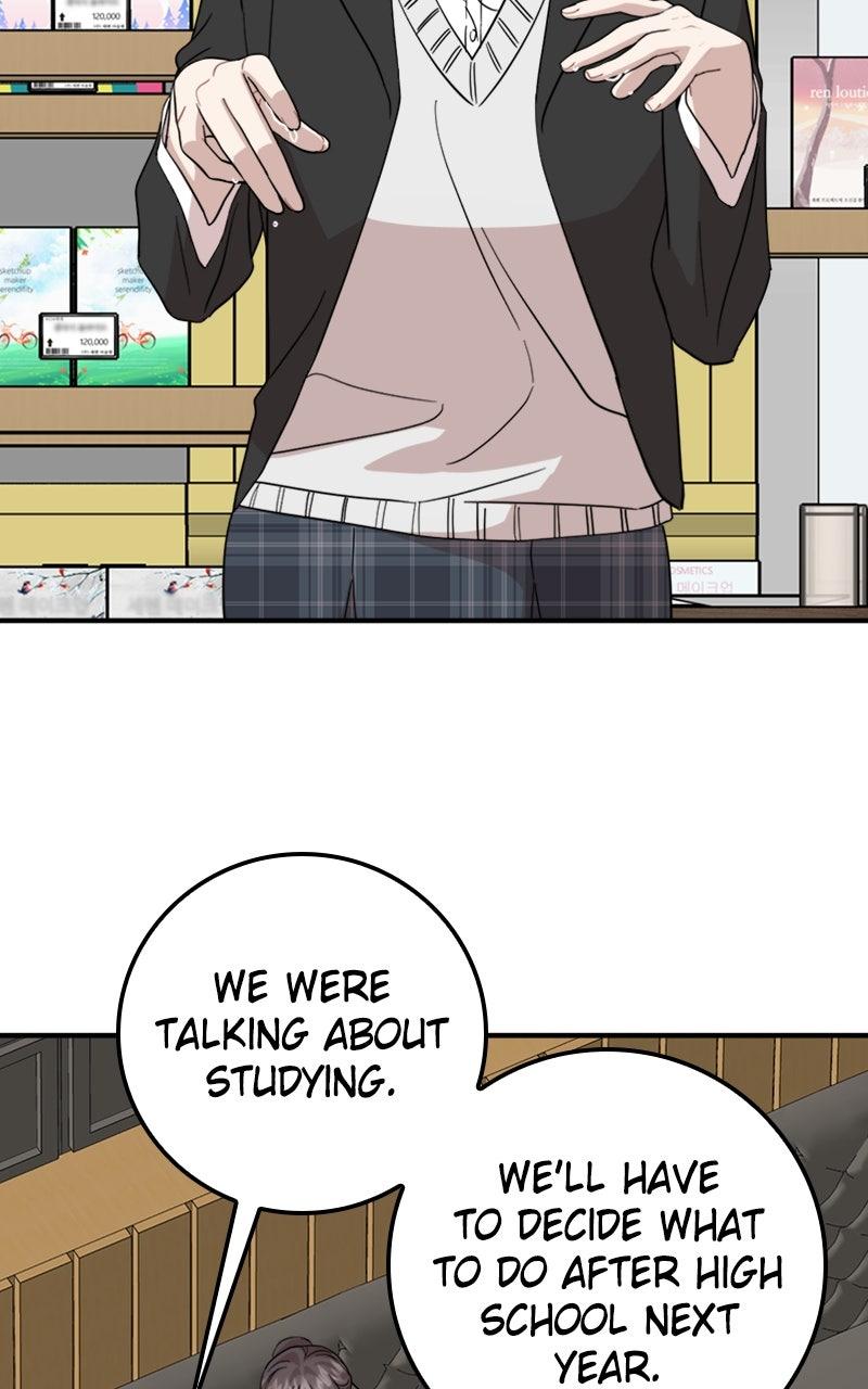 Date a Ranker Chapter 47 - Page 20