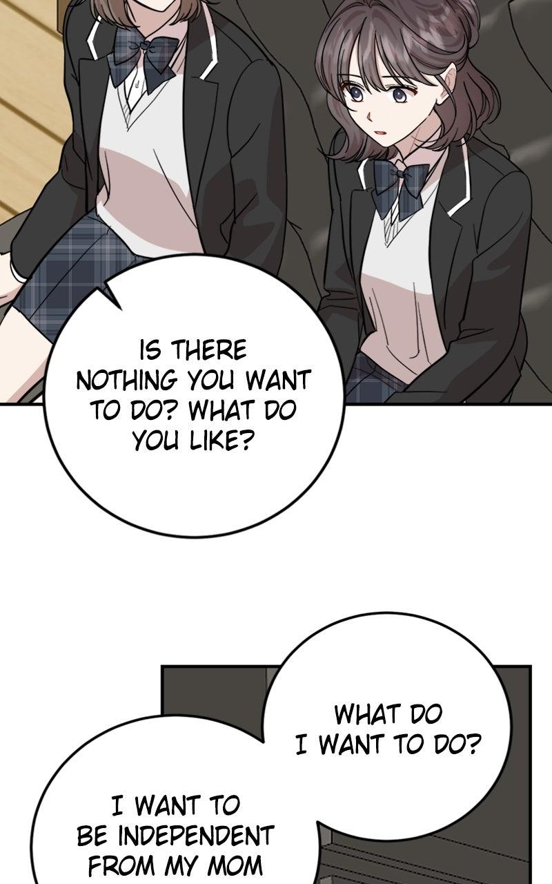 Date a Ranker Chapter 47 - Page 25